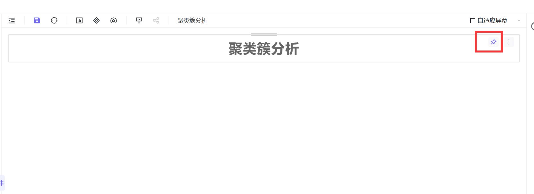 图形用户界面
AI 生成的内容可能不正确。