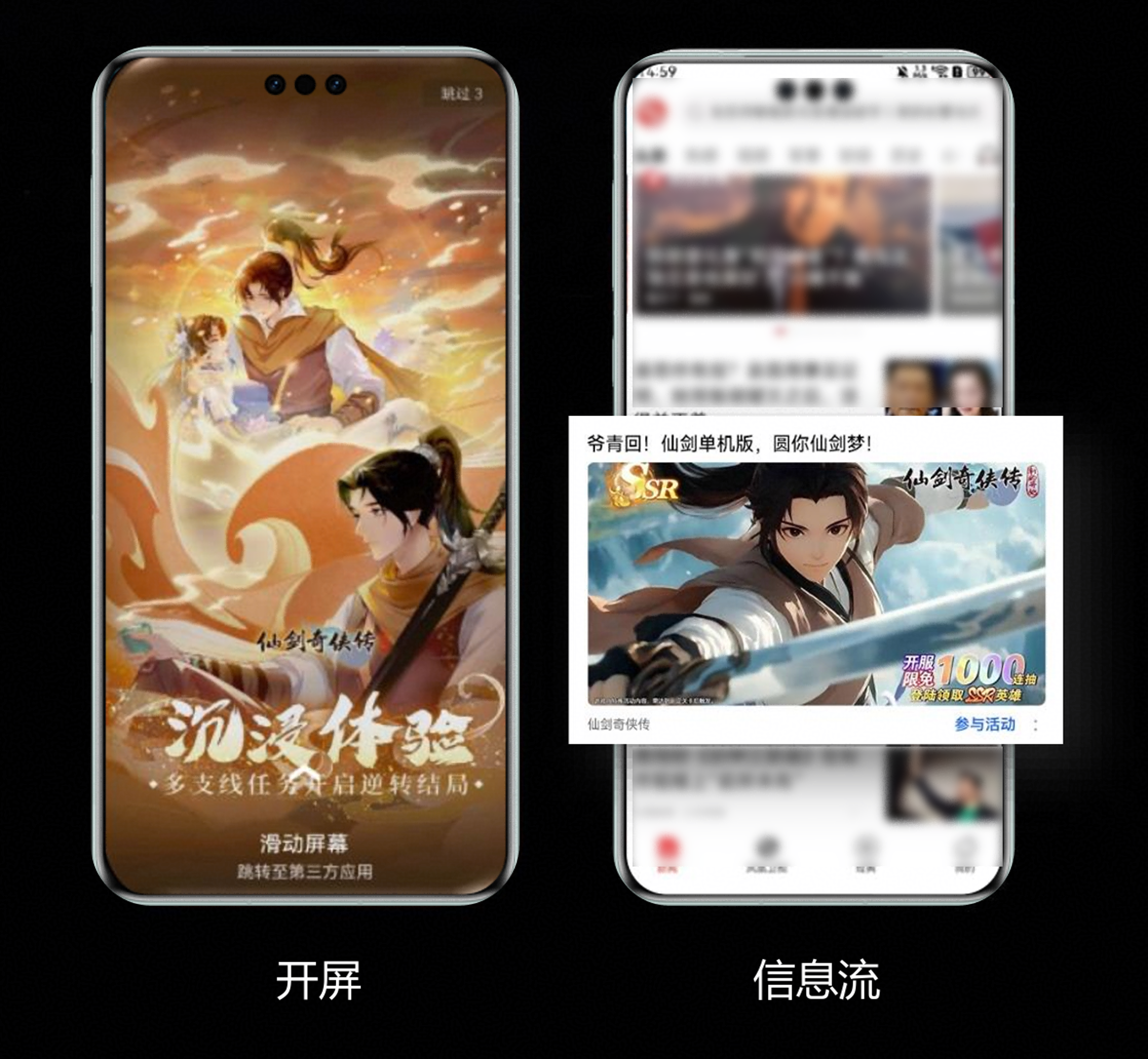 配图2.png