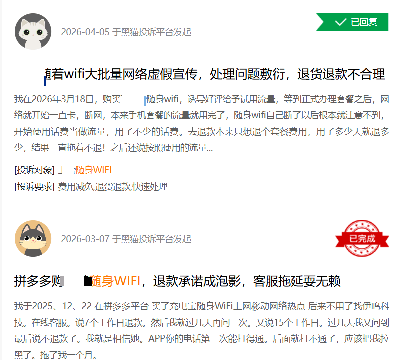 c85dde9ab0a02fb3b81848e65d242ce7.png