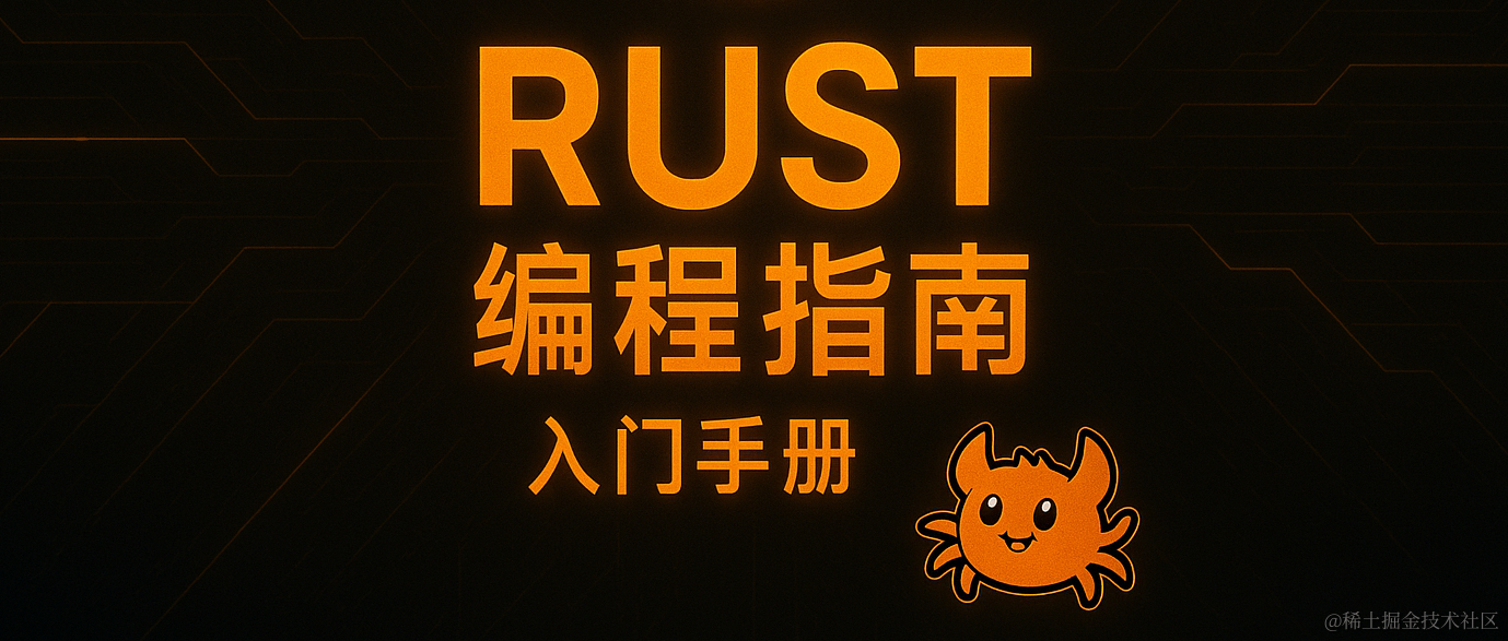 Snipaste_2025-10-30_20-15-56.png