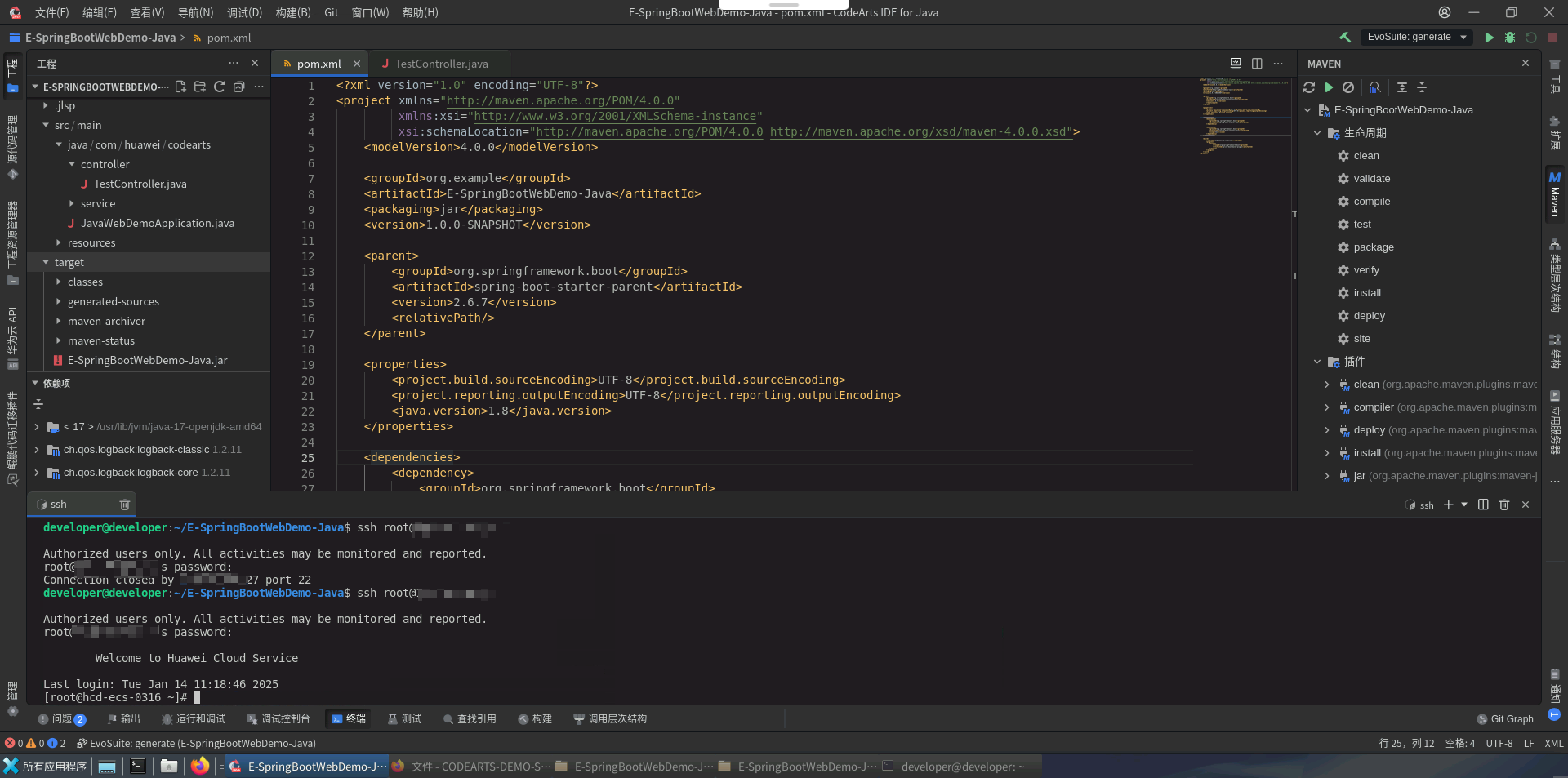 38c3290feffab18be64f3e83fbe3950b.png