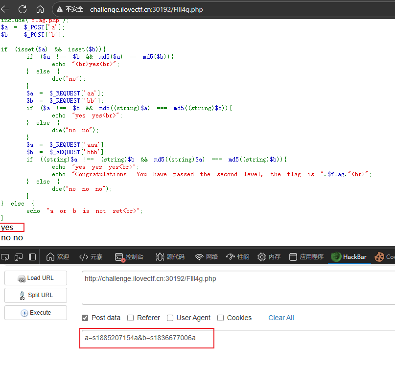 image-20251010180757382