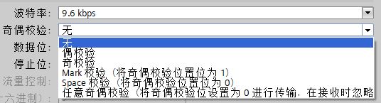 A screenshot of a computerDescription automatically generated