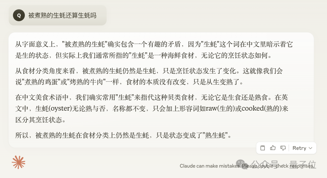 c86e4af2d65fc4ae4dec8d3808182bc5.png