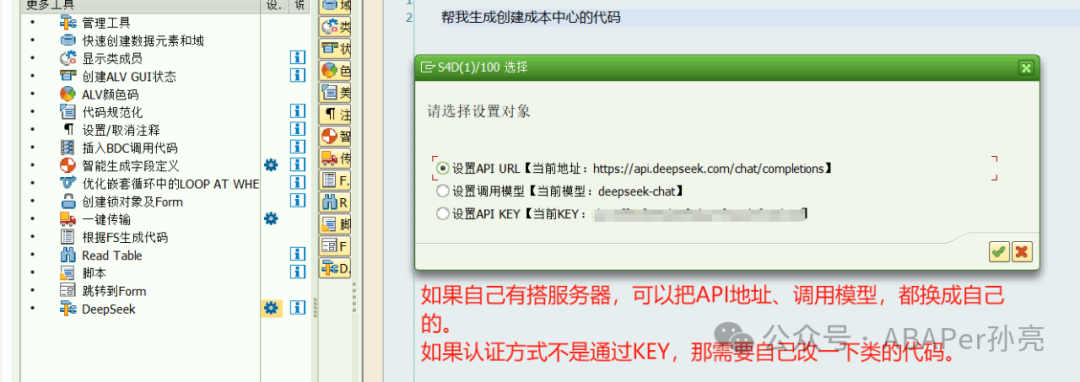 c871e94cf612324831262b08ead3f0e6.png