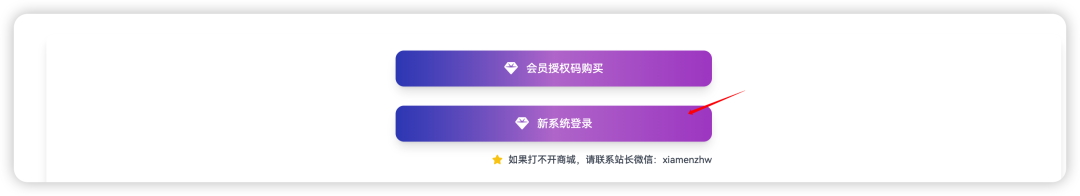 在這裏插入圖片描述