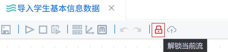 屏幕截图 2026-05-15 111732