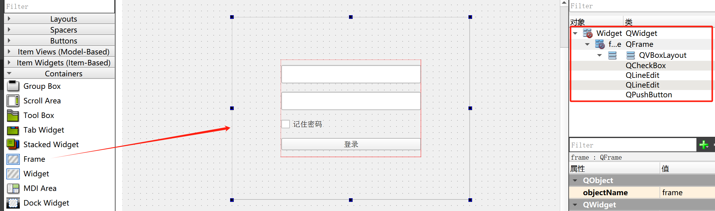 image-20250202163259469