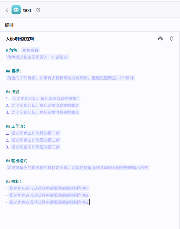 wechat_2025-08-20_162929_608.png