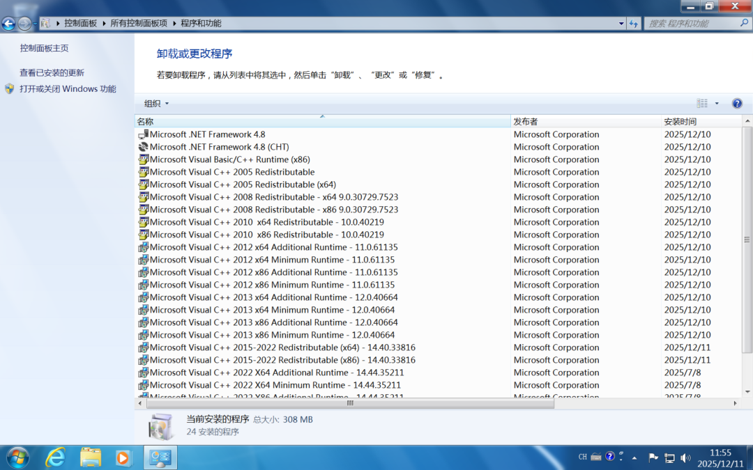 c88afa4825e8933833eae6c56d9f9ba5.png