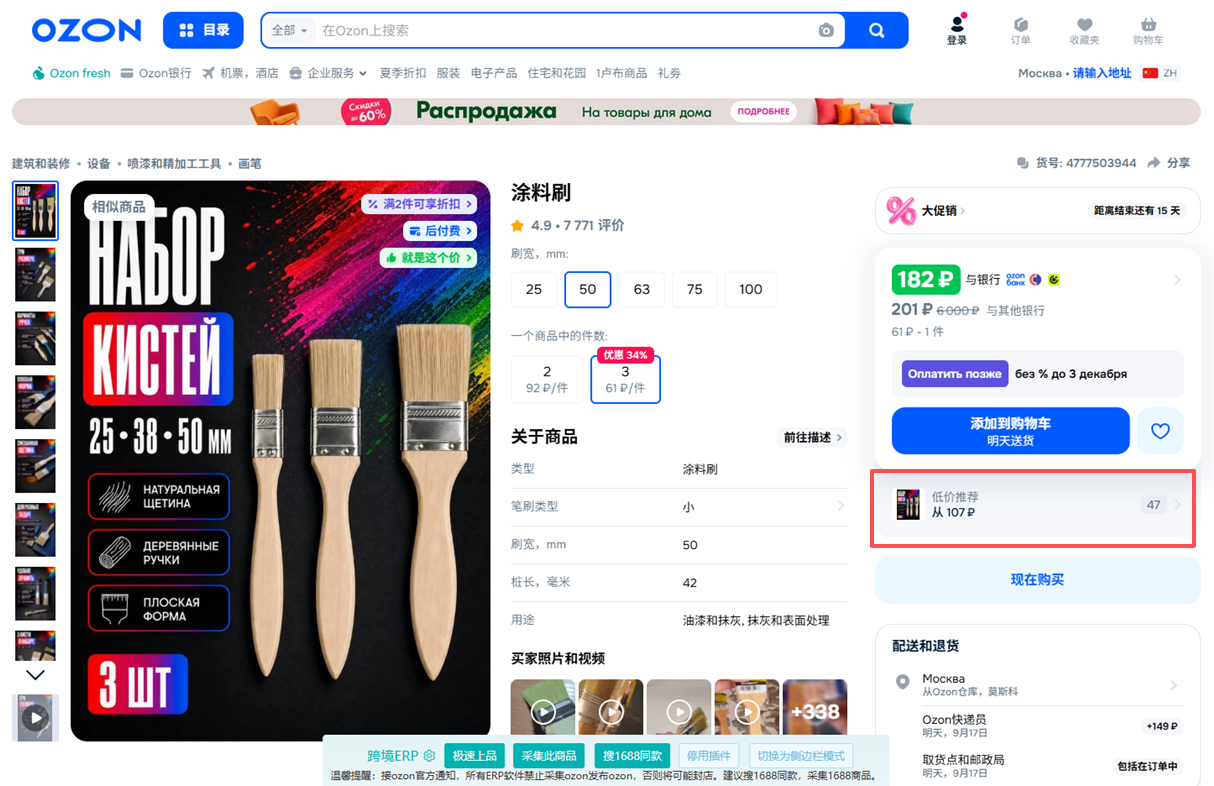 45b33c6a718fb137e4cfb36a67bec352.png
