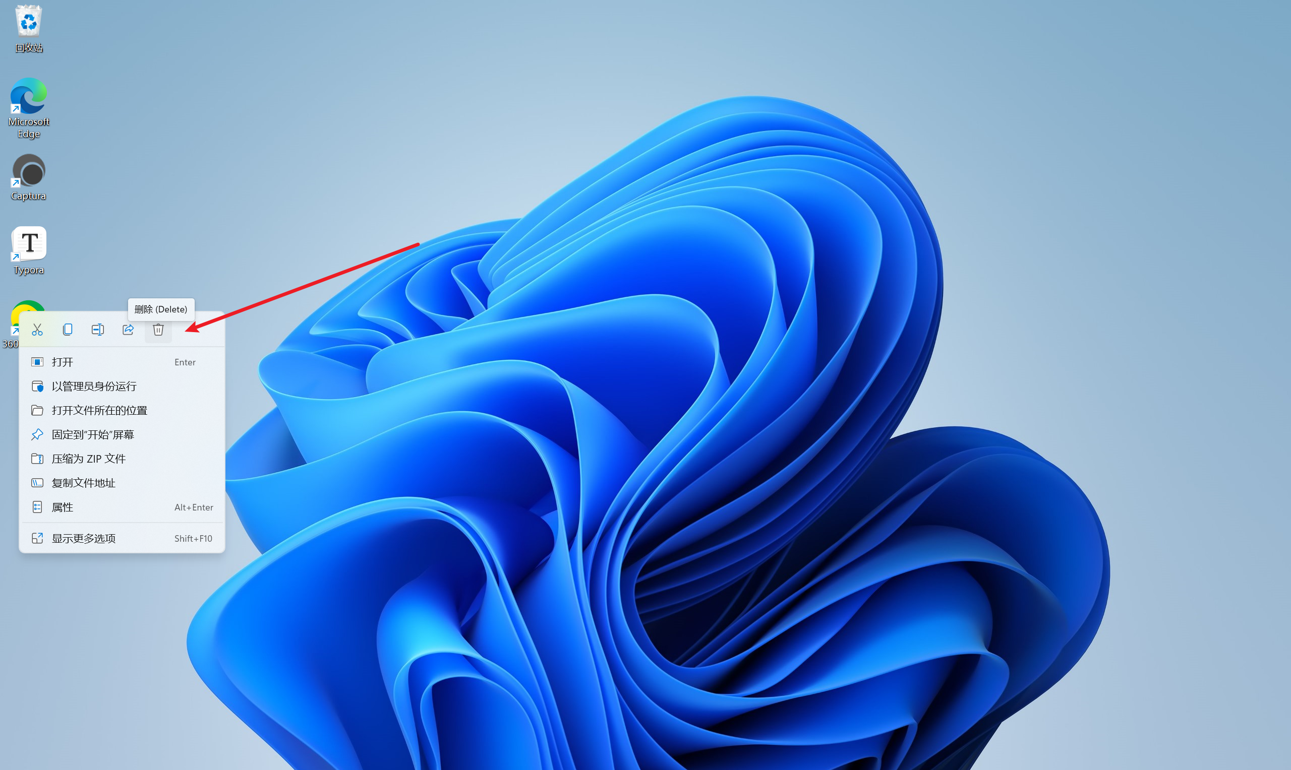 image-20251103223545776