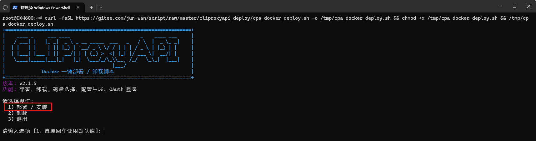image-20260424222044954