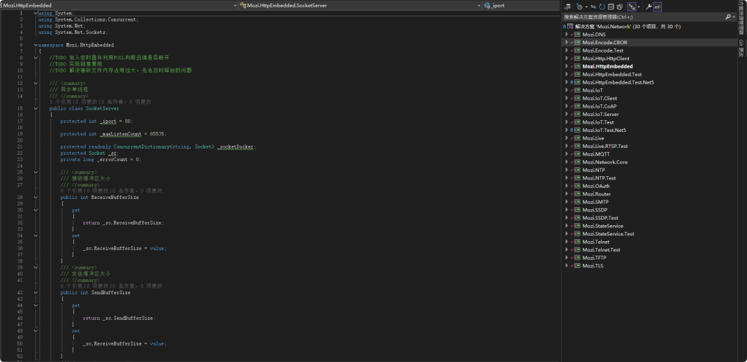 一站式 .NET 网络协议组件，支持 Web 服务、RTSP 流媒体与 IoT 设备通信