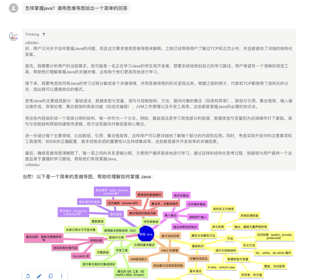 c8e9584cfc59c1be0e142aca57f068b1.png