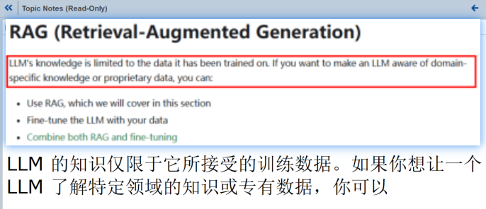 image-20260104231716850