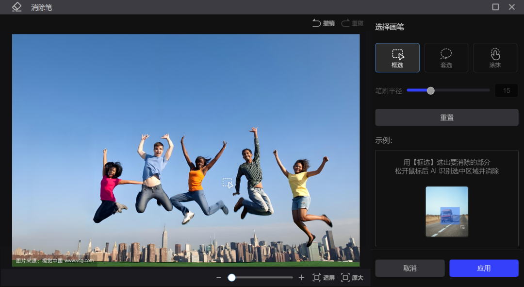图片