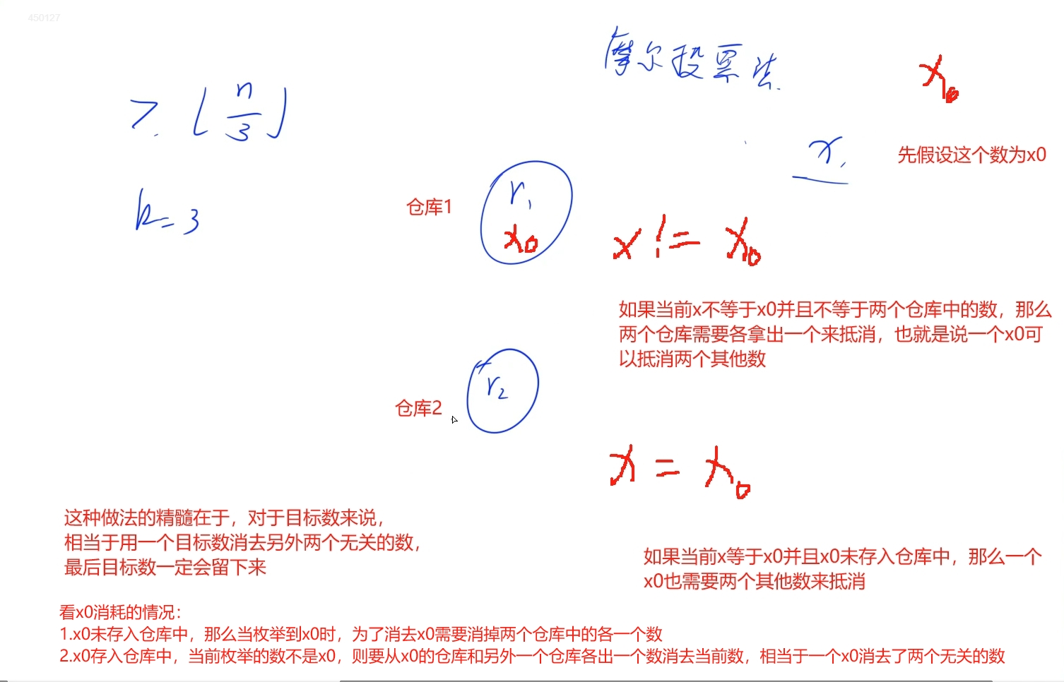 微信图片编辑_20250107195306.jpg