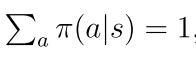 image-20250819161550000