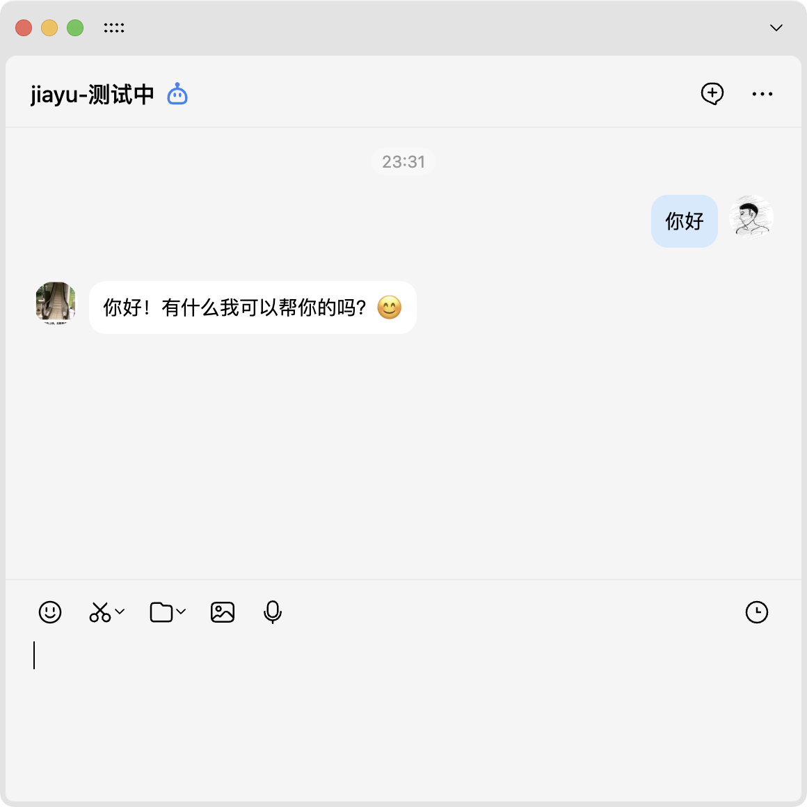 图片描述