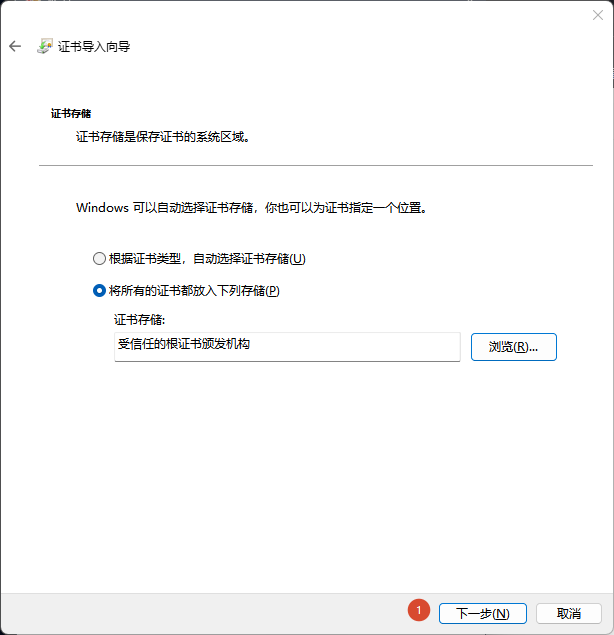 image-20260804205709733