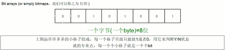 image-20240911123727500