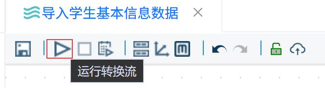 屏幕截图 2026-05-15 113025
