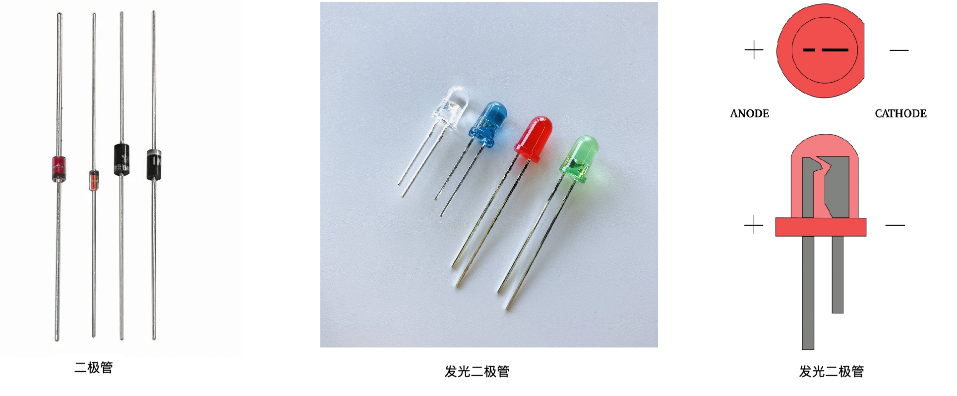 image-20231113105054516