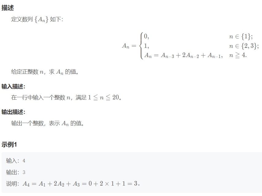 QQ_1749439957717