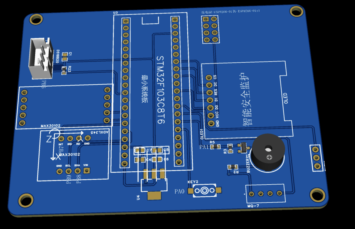 计算机毕业范例设计源码-6.6.多节点安全监护仪-WiFi-基于STM32单片机物联网设计【硬件+APP+云平台】截图