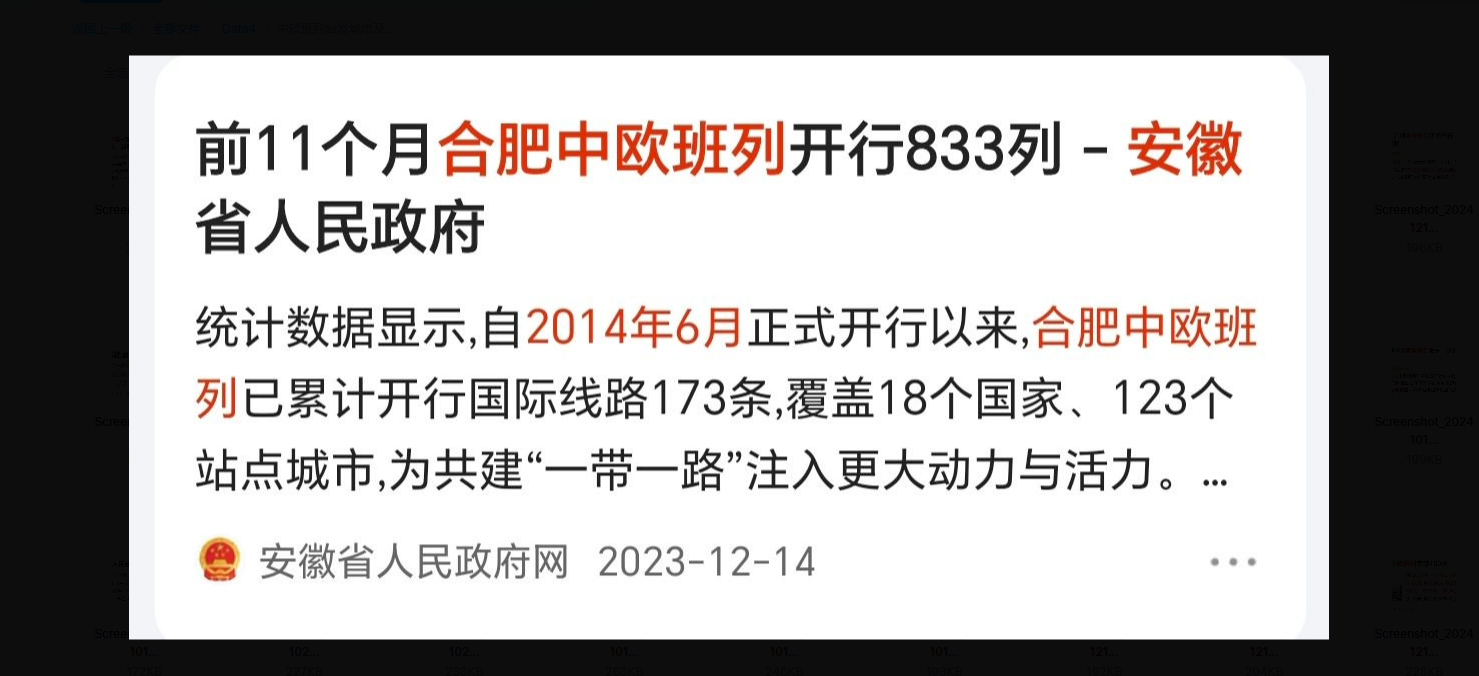 图5.png