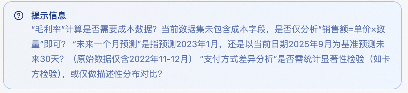image (1).png