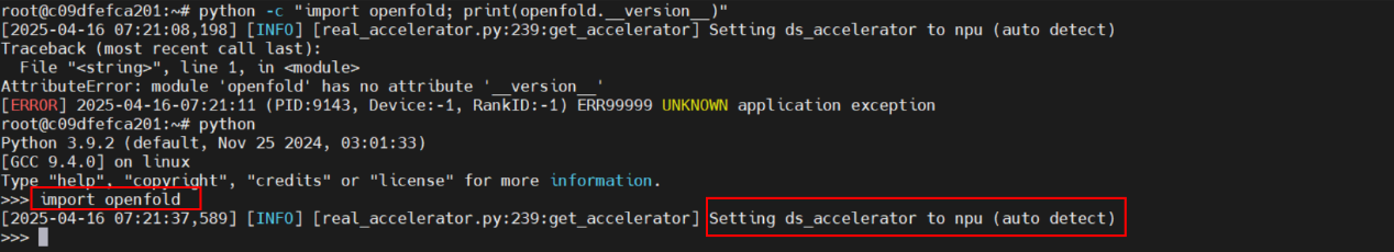 基于昇腾适配DeepMind团队发布的蛋白质结构预测模型OpenFold_python_41
