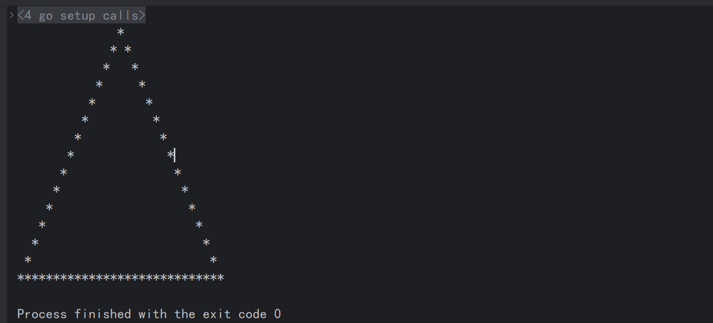 image-20250722121033695
