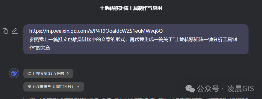 c9a9736c5cd58345f9a39ddbc4f8665f.png