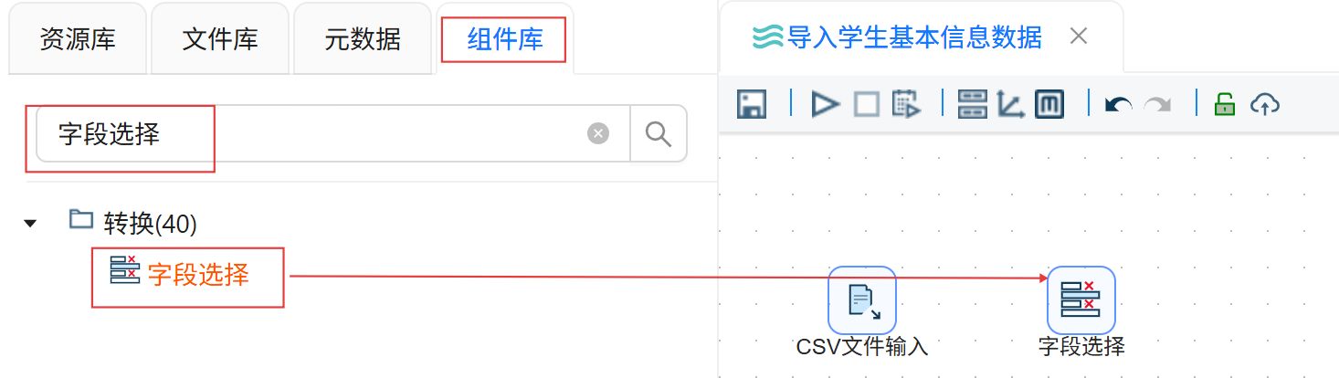 屏幕截图 2026-05-15 112043