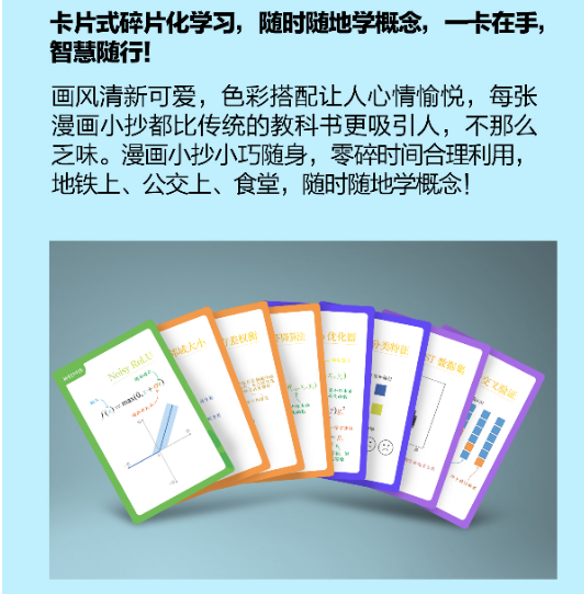 c9ae5cbfcd208ccb266cc8d2206a38a6.png