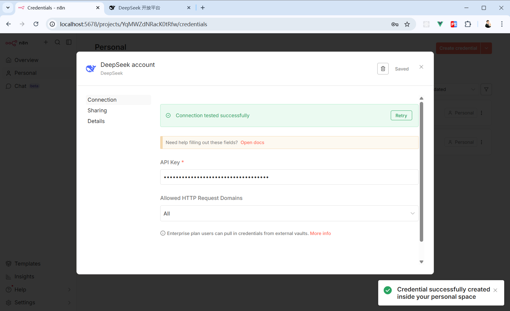 n8n 接入本地部署的 deepseek