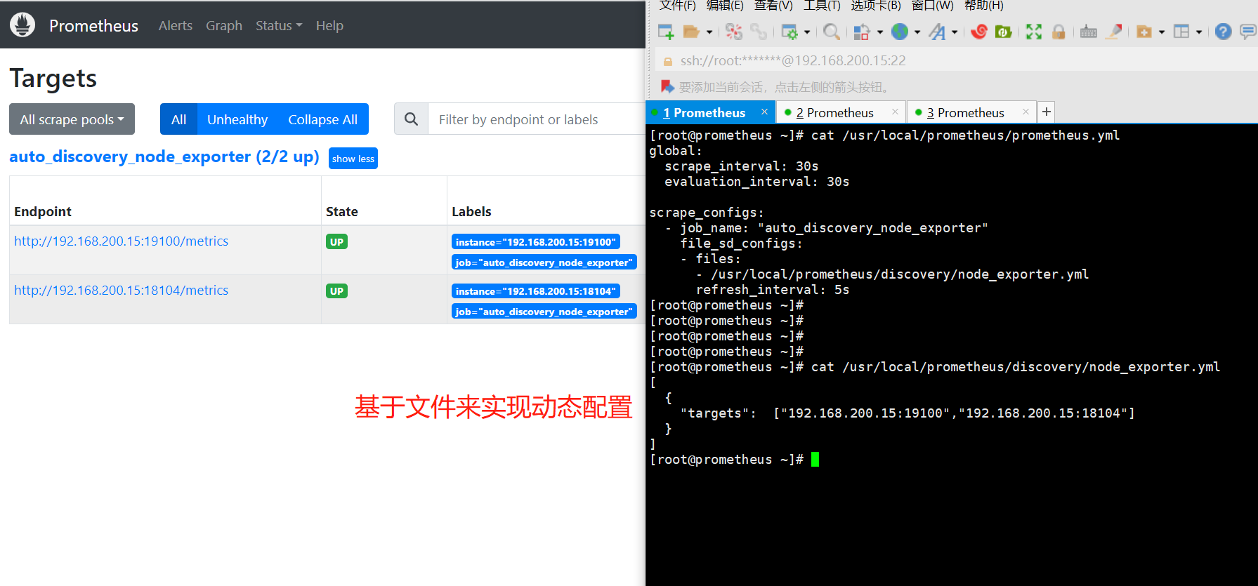 图片.png-142.6kB