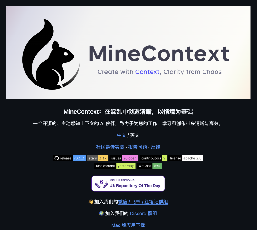 github 官网活动 c9e2fe340f676085e71859d1572a68c0.png