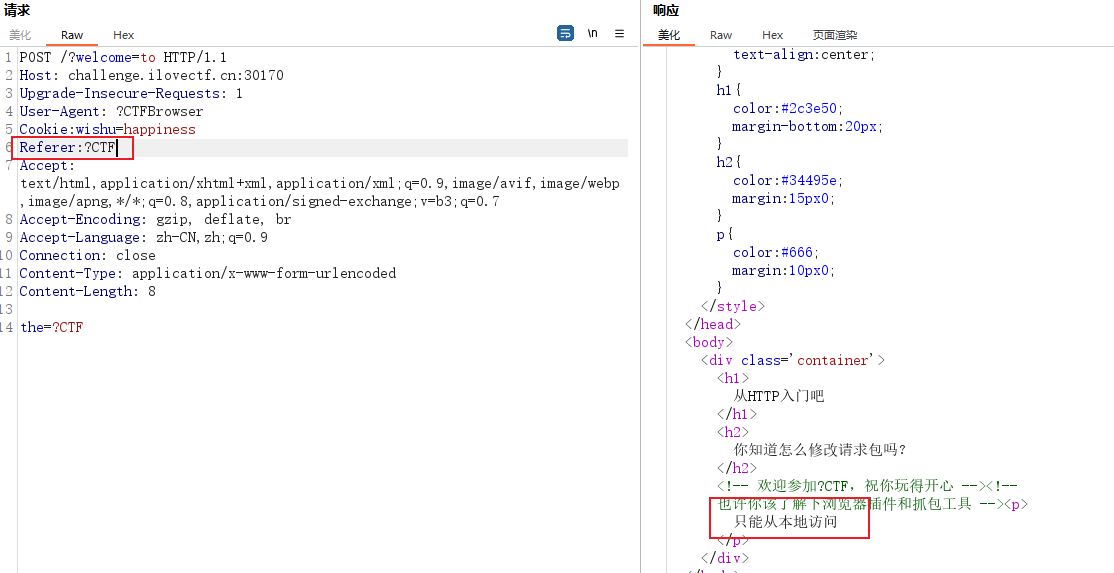 image-20251010174927354