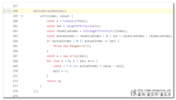 JS Array数组新的with方法,你知道作用吗_js with方法-CSDN博客
