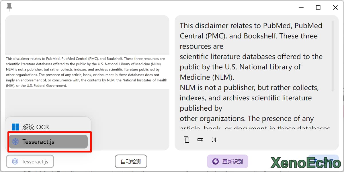 Pasted-image-20241229173458