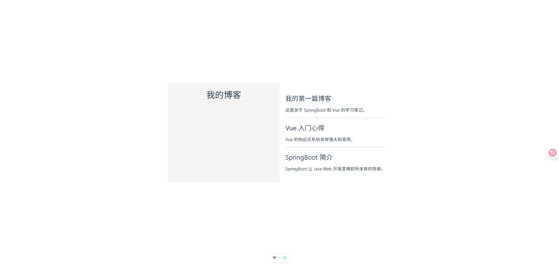 image-20250718104014157