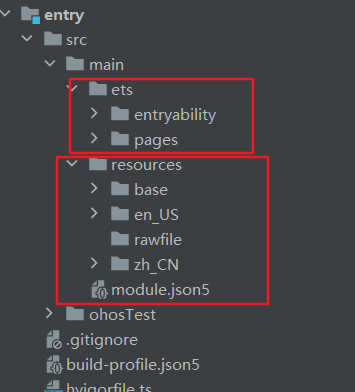 【HarmonyOS 5开发入门】DevEco Studio安装配置完全指南_HarmonyOS_19