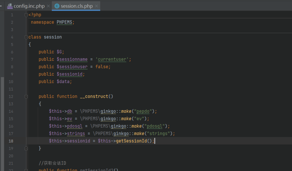 2024西湖论剑-phpems-代码审计_代码审计_04