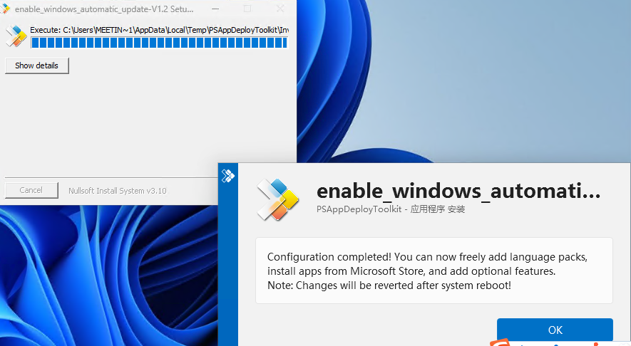 QQ20250417-094654.png