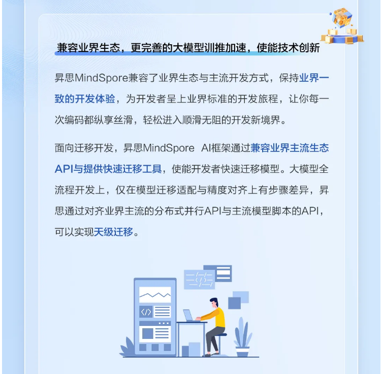 cke_7120.png